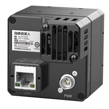 MV-CH250-91TM-C-NF工业相机